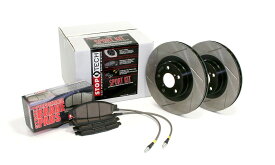 brake disc rotor STOPTECH 977.33012F STOPTECH SPORT BRAKE KIT FITS A4 A4 Quattro A5 A5 Quattro Stoptech 977.33012F Stoptech Sport Brake Kit Fits A4 A4 Quattro A5 A5 Quattro
