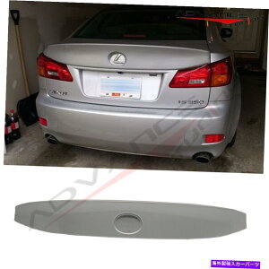 CO GAp[c tBbg06-13NTXIS250 IS350 IKgNX|C[Wh^OXep[1G1 Fits 06-13 Lexus IS250 IS350 IK Trunk Spoiler Lid ABS Painted Tungsten Pearl 1G1