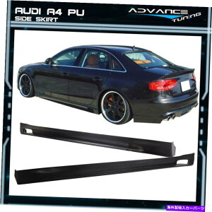 �C�O�� �G�A���p�[�c �t�B�b�g09-12�A�E�f�BA4���[��RG�X�^�C���T�C�h�X�J�[�g���h��PU Fits 09-12 Audi A4 Euro RG Style Side Skirts Unpainted PU