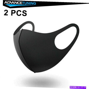 CO GAp[c l̂߂̃tFCX}XN2PCSZbgJo[Ȃ̍ Face Mask For Adults Cotton Black Mouth Covering 2pcs Set