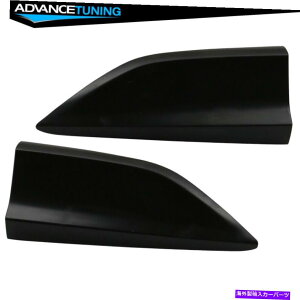 CO GAp[c jo[TV1X^C̃EBObg̓TChXJ[gGNXeVǉ܂-PP Universal V1 Style Winglet Add On For Side Skirt Extensions - PP