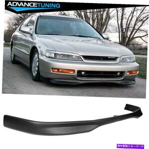 CO GAp[c tBbg96-97z_AR[hTRX^CPUtgop[bv2PCShubN Fits 96-97 Honda Accord TR Style PU Front Bumper Lip 2PCS Unpainted Black