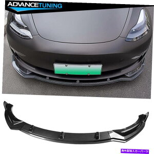 CO GAp[c 17-22eXf3CRtgop[bv3PCZbgPP-J[{t@Co[vg Fits 17-22 Tesla Model 3 IKON Front Bumper Lip 3PC Set PP - Carbon Fiber Print