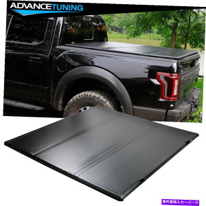 CO GAp[c tBbg05-21YteBA5 'n[h\bh3{sbNAbvgbNxbhgm[Jo[ Fits 05-21 Nissan Frontier 5' Hard Solid 3-Fold Pickup Truck Bed Tonneau Cover