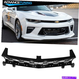 CO GAp[c 16-19V{[J}50NLOtgop[Abp[O Fits 16-19 Chevy Camaro 50th Anniversary Front Bumper Upper Grille
