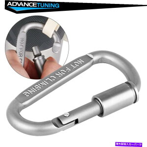 �C�O�� �G�A���p�[�c �L�����v���O�A���~�j�E������D�����O�X�N�����[�t�b�N���b�N�o�b�N���J���r�i1PC Camping Outdoor Aluminum Alloy D-ring Screw Hook Lock Buckle Carabiner 1pc