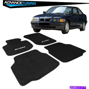 CO GAp[c tBbg92-98 BMW E36S3V[YiCtgAtA}bgJ[ybg Fits 92-98 BMW E36 Logo 3-Series Nylon Front Rear Floor Mats Carpet