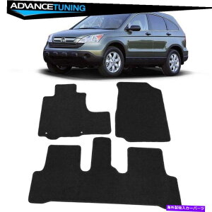 CO GAp[c tBbg07-11z_CR-VZ_OEtBbggJ[tA}bgtgAubNiC Fits 07-11 Honda CR-V Sedan OE Fitment Car Floor Mats Front & Rear Black Nylon