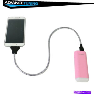 CO GAp[c Android Samsung HTC HuaweiFexible Twister USB[dP[uVo[ Fexible Twister USB Charger Charging Cable Silver for Android Samsung HTC Huawei