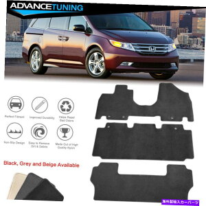 CO GAp[c tBbg11-17z_IfbZCiCJ[tA}bgJ[ybgtgA3pcZbgubN Fits 11-17 Honda Odyssey Nylon Car Floor Mat Carpets Front & Rear 3PC Set Black