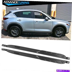 CO GAp[c tBbg17-20}c_CX5jO{[hTChXebvi[to[yA-ABSIORN Fits 17-20 Mazda CX5 Running Board Side Step Nerf Bar Pair - ABS Iron