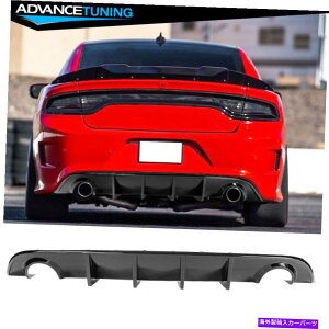 CO GAp[c tBbg15-22_bW[dSRT V3X^CAop[fBt[U[ - OXubNPP Fits 15-22 Dodge Charger SRT V3 Style Rear Bumper Diffuser - Gloss Black PP