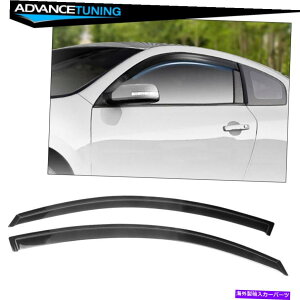 CO GAp[c tBbg08-13YAeB}D32N[y2DRXANEBhEoCU[TCK[h Fits 08-13 Nissan Altima D32 Coupe 2DR Slim Acrylic Window Visors Sun Rain Guard