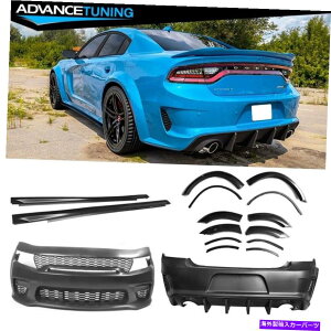 CO GAp[c tBbg15-22[dop[ +O +OXubNfBt[U[ +TChXJ[g +tF_[ Fits 15-22 Charger Bumper + Grille + Gloss Black Diffuser + Side Skirt + Fenders