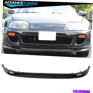 �C�O�� �G�A���p�[�c �t�B�b�g93-98�g���^�X�[�v�����h���u���b�N�t�����g�o���p�[���b�vam WB�X�^�C��PU Fits 93-98 Toyota Supra Unpainted Black Front Bumper Lip AM WB Style PU