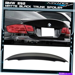 海外製 エアロパーツ 適合07-13 BMW E92 3シリーズクーペ2DR CSLスタイルマットブラックトランクスポイラー-ABS Fits 07-13 BMW E92 3 Series Coupe 2Dr CSL Style Matte Black Trunk Spoiler - ABS