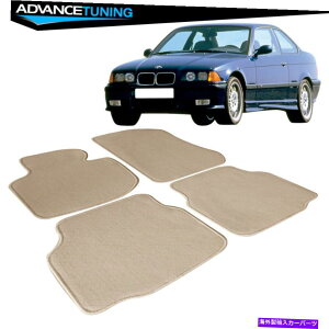 CO GAp[c tBbg92-98 E36 3V[YN[yZ_tA}bgJ[ybgtgAx[WiC4PC Fits 92-98 E36 3-Series Coupe Sedan Floor Mats Carpet Front&Rear Beige Nylon 4PC