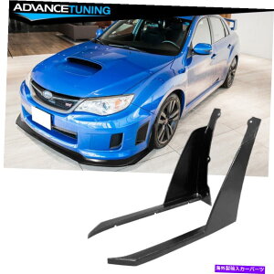 CO GAp[c tBbg11-14XoWRX STI 2PCStgop[Xvb^[EBObgIKON V6X^CPU Fits 11-14 Subaru WRX STI 2PCS Front Bumper Splitters Winglets Ikon V6 Style PU