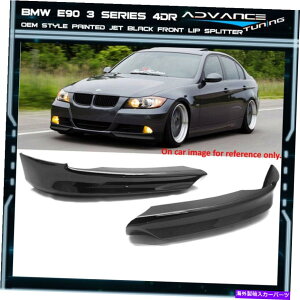 CO GAp[c 06-08 BMW 3V[YE90 OEtgXvb^[bvOEMyCgJ[668WFbgubN 06-08 BMW 3 Series E90 OE Front Splitter Lip OEM Painted Color # 668 Jet Black