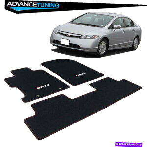 CO GAp[c tBbg06-11z_VrbN2DR 4DR FGSiCtgAtA}bgJ[ybg3PC Fits 06-11 Honda Civic 2Dr 4Dr FG Logo Nylon Front Rear Floor Mats Carpet 3PC