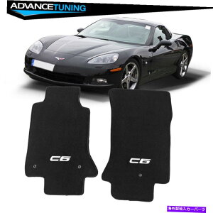 CO GAp[c tBbg05-13V{[RxbgC6S2DRubNiCtbvtA}bgJ[ybg Fits 05-13 Chevy Corvette C6 Logo 2Dr Black Nylon Front Floor Mats Carpet