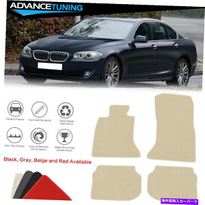 CO GAp[c 11-16 BMW F10 528I 530ItA}bgCi[tgAiCx[WJ[ybg4PC Fits 11-16 BMW F10 528i 530i Floor Mats Liner Front Rear Nylon Beige Carpet 4PC