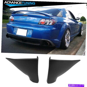 CO GAp[c K04-08}c_Rx8 OE PX^CPUhAop[bvoXXpbc2PCS Fits 04-08 Mazda RX8 OE P Style PU Unpainted Rear Bumper Lip Valance Spats 2Pcs