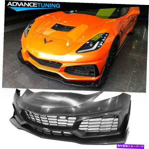 海外製 エアロパーツ フィット14-19シボレーコルベットC7 ZR1スタイルフロントバンパー変換PP Fits 14-19 Chevy Corvette C7 ZR1 Style Front Bumper Conversion PP
