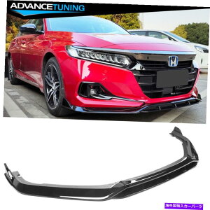 CO GAp[c 21-22z_AR[hIkon V2OXubNPP 4PCStgop[bvXvb^[ Fits 21-22 Honda Accord IKON V2 Gloss Black PP 4PCS Front Bumper Lip Splitter