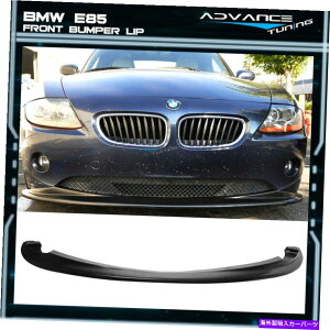 CO GAp[c 02-05 BMW E85 Z4Ro[`u2hAX^Ctgop[bvX|C[-PU Fits 02-05 BMW E85 Z4 Convertible 2-Door DS Style Front Bumper Lip Spoiler - PU