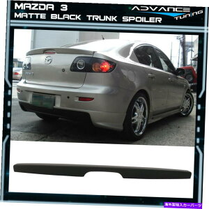 CO GAp[c }bgubNtBbg04-09}c_3Z_OEt@Ng[X^CtbV}EggNX|C[ Matte Black Fits 04-09 Mazda3 Sedan OE Factory Style Flush Mount Trunk Spoiler