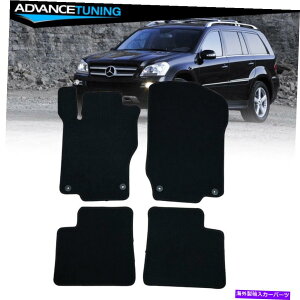 CO GAp[c tBbg06-12ZfXGLNXZ_tgtA}bgJ[ybgubNiC4PC Fits 06-12 Mercedes GL-Class Sedan Front Rear Floor Mats Carpets Black Nylon 4PC