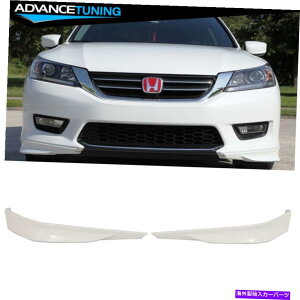 �C�O�� �G�A���p�[�c �t�B�b�g13-15�A�R�[�h�Z�_��HFP�t�����g���b�v�X�|�C���[��NH788P�z���C�g�����p�[�� Fits 13-15 Accord Sedan HFP Front Lip Spoiler #NH788P White Orchid Pearl
