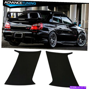 CO GAp[c K02-07XoCvbTWRX STI 2PCgNX|C[EBOX^rCU[T|[g Fits 02-07 Subaru Impreza WRX STI 2PC Trunk Spoiler Wing Stabilizer Support