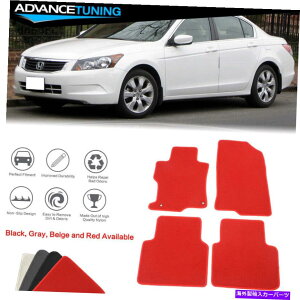 CO GAp[c tBbg08-12z_AR[hI[gtA}bgCi[tgAiCbhJ[ybg4PC Fits 08-12 Honda Accord Auto Floor Mats Liner Front Rear Nylon Red Carpet 4PC