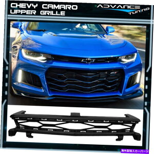 CO GAp[c 16-18V{[J}ZL1X^COXubNtgt[hAbp[O - ABS Fits 16-18 Chevy Camaro ZL1 Style Gloss Black Front Hood Upper Grille - ABS