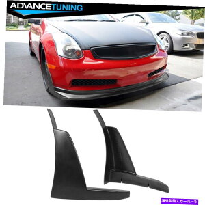 CO GAp[c K03-06 Infiniti G35N[yNSX^CPUtgop[EBObghubN Fits 03-06 Infiniti G35 Coupe NS Style PU Front Bumper Winglets Unpainted Black