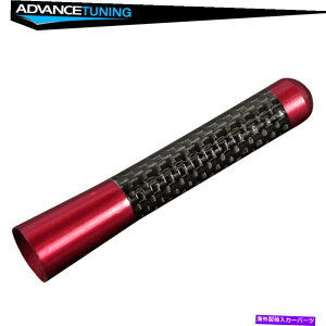 CO GAp[c g^3C`8cmԂV[gAeiA~jEYf@ۗp For Toyota 3 Inch 8CM Red Short Antenna Aluminum Carbon Fiber