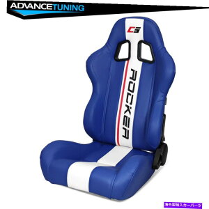 �C�O�� �G�A���p�[�c �ċN���\�ȃ��[�V���O�V�[�g���h���C�u +�f���A���X���C�_�[�u���[PU���U�[�z���C�g�X�g���C�v Reclinable Racing seat Left Drive + Dual slider Blue PU Leather White Stripe�y���s�A��