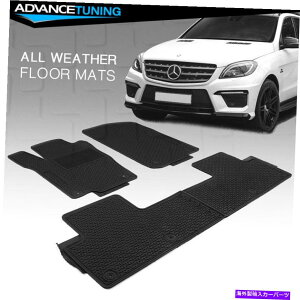 CO GAp[c tBbg16-19ZfXxcglewr[f[eBebNXI[EFU[ubNtA}bgZbg Fits 16-19 Mercedes-Benz GLE Heavy Duty Latex All Weather Black Floor Mats Set
