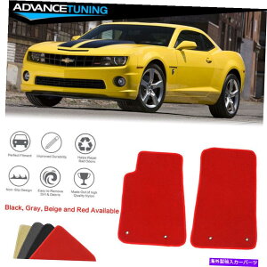 CO GAp[c 10-15V{[J}J[I[gtA}bgCi[tgiCbhJ[ybg2PCS Fits 10-15 Chevy Camaro Car Auto Floor Mats Liner Front Nylon Red Carpet 2PCS