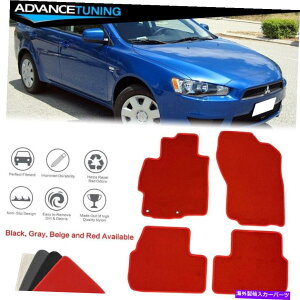 CO GAp[c tBbg08-17OHT[tA}bgCi[tgAiCbhJ[ybg4PCS Fits 08-17 Mitsubishi Lancer Floor Mats Liner Front Rear Nylon Red Carpet 4PCS