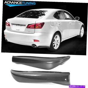CO GAp[c K06-13 Lexus IS250 IS350Aop[GvoXXpbcCFL 2PCS Fits 06-13 Lexus IS250 IS350 Rear Bumper Apron Valance Spats CFL 2PCS