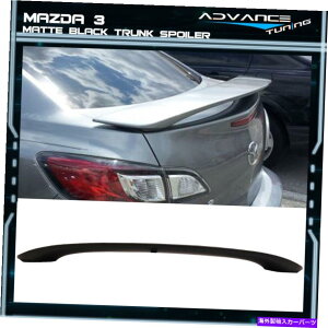 CO GAp[c 10-13}c_3sedantbV}EgOEt@Ng[X^C}bgubNgNX|C[ Fits 10-13 Mazda 3Sedan Flush Mount OE Factory Style Matte Black Trunk Spoiler