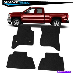 CO GAp[c tBbg14-16V{[VohVG^zZ_[RtA}bgubNiC4pc Fits 14-16 Chevy Silverado Sierra Tahoe Sedan Yukon Floor Mats Black Nylon 4PC