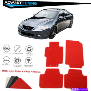 CO GAp[c K04-08 Acura TSXI[gtA}bgCi[tgAiCbhJ[ybg4PCS Fits 04-08 Acura TSX Auto Floor Mats Liner Front Rear Nylon Red Carpets 4PCS