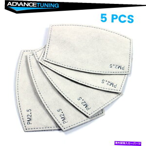 CO GAp[c 5PCS PM 2.5tB^[5C[ANeBuJ[{tB^[ppbhtFCX}XN 5pcs PM 2.5 Filter 5 Layer Activated Carbon Filter Replacement Pad for Face Mask