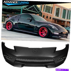 �C�O�� �G�A���p�[�c �K��03-08���Y350Z����370Z NIS�X�^�C���t�����g�o���p�[�ϊ� Fits 03-08 Nissan 350z to 370z NIS Style Front Bumper Conversion Unpainted PP�y���s�A���i�z