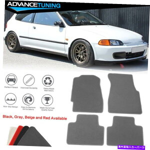 CO GAp[c tBbg92-95z_VrbNI[gtA}bgCi[tgAiCO[J[ybg4PCS Fits 92-95 Honda Civic Auto Floor Mats Liner Front Rear Nylon Grey Carpet 4PCS
