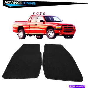 CO GAp[c tBbg97-04_bW_R^2hA4hAtA}bgubNiC2s[X Fits 97-04 Dodge Dakota 2 Door 4 Door Floor Mats Black Nylon 2 Pieces